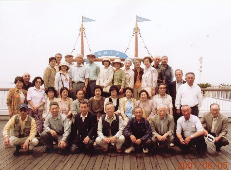 昭和27年卒同期会集合写真