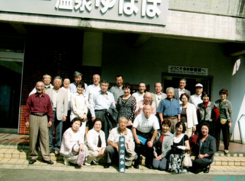 10期同期会集合写真