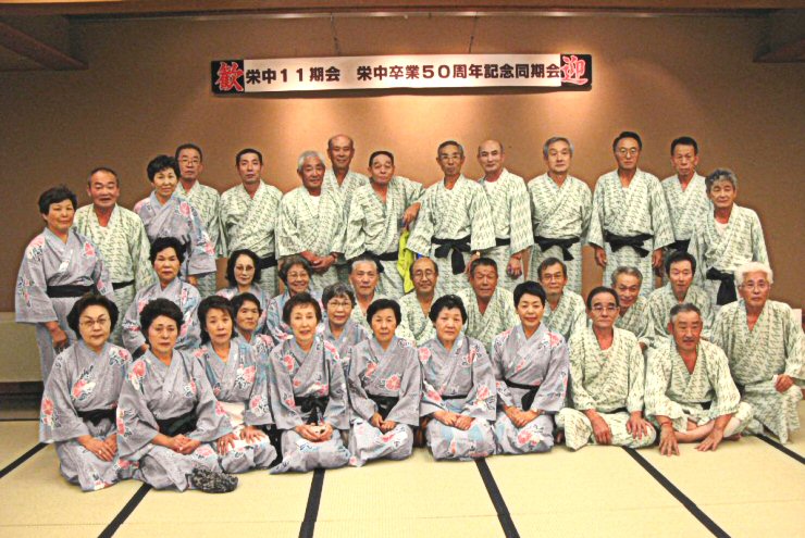 昭和33年卒同期会集合写真