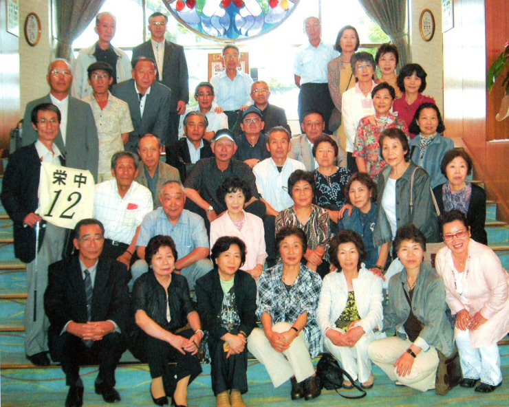 昭和34年卒同期会集合写真