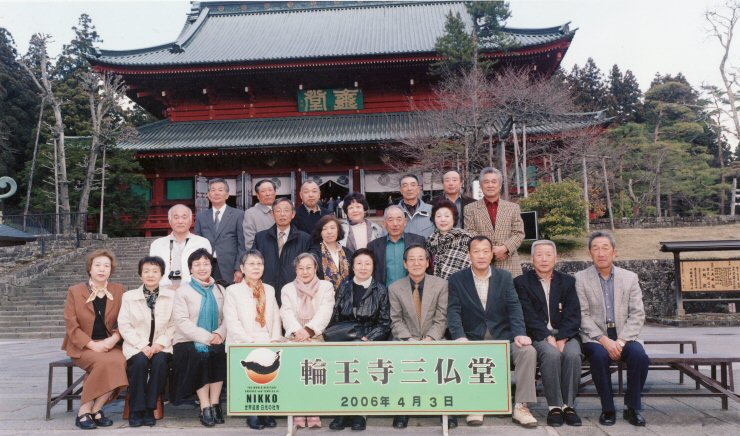 昭和35年卒同期会集合写真