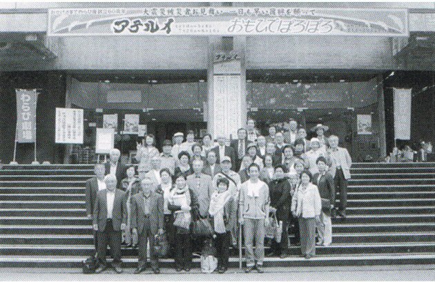 昭和33年卒同期会集合写真